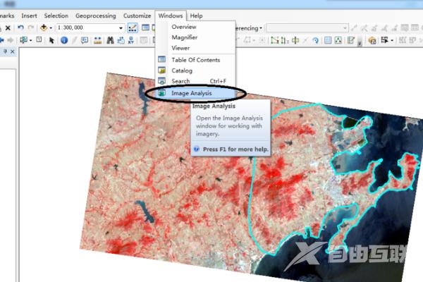 arcgis怎么裁剪出一个自己想要的图