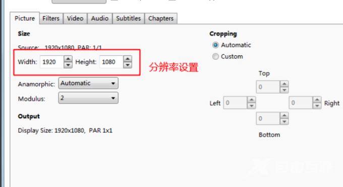 handbrake怎么压缩视频