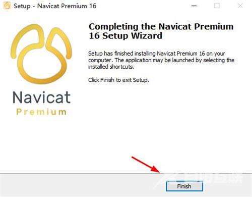 navicat Premium安装破解教程