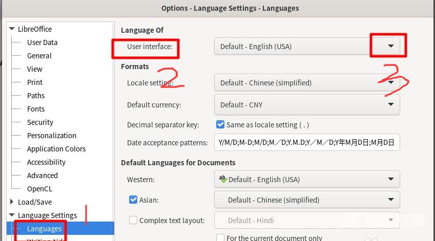 libreoffice怎么设置中文