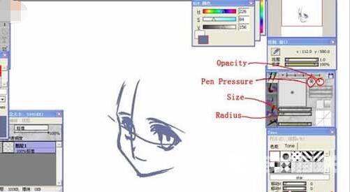 opencanvas7使用教程