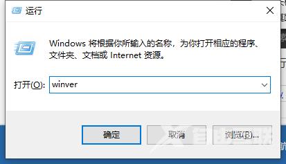 英伟达显卡驱动与此windows版本不兼容的处理方法