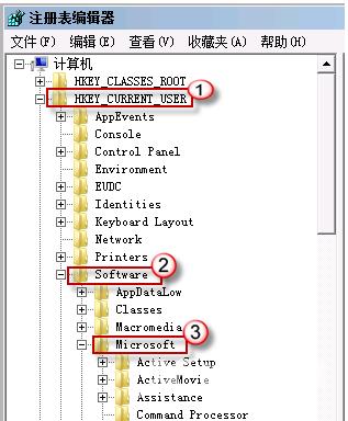 电脑黑屏怎么解决？电脑黑屏的解决方法