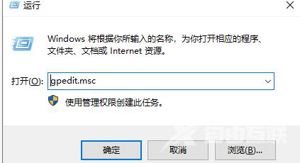 WIN10怎么设置通知中心不显示？