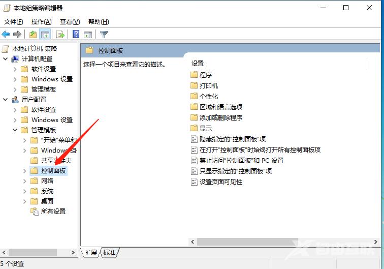 电脑屏保退不出来怎么办？电脑屏保退不出来的解决方法