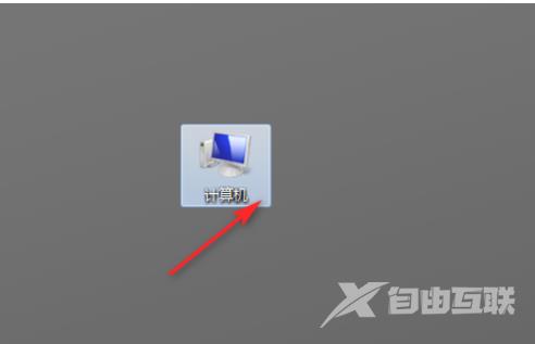 Win7系统如何恢复出厂设置？Win7恢复出厂设置的方法