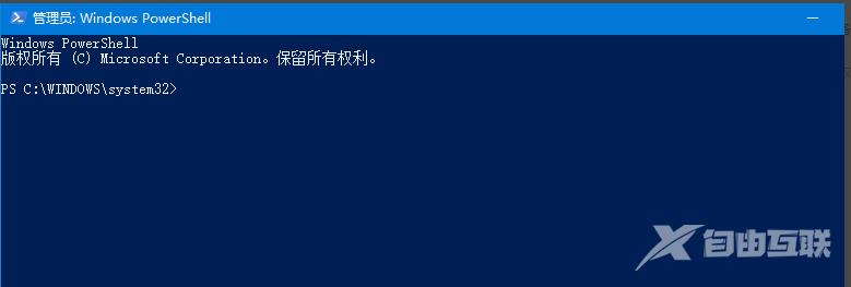 Win10如何卸载edge浏览器？Win10卸载edge浏览器的方法