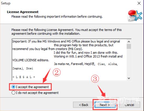 使用KMSpico激活工具来激活Win7的详细教程