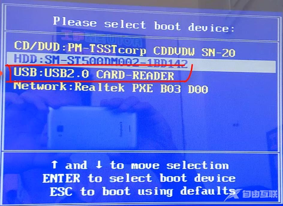 重装系统出现booting windows的解决方法