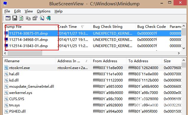 电脑蓝屏日志dmp文件打开方法
