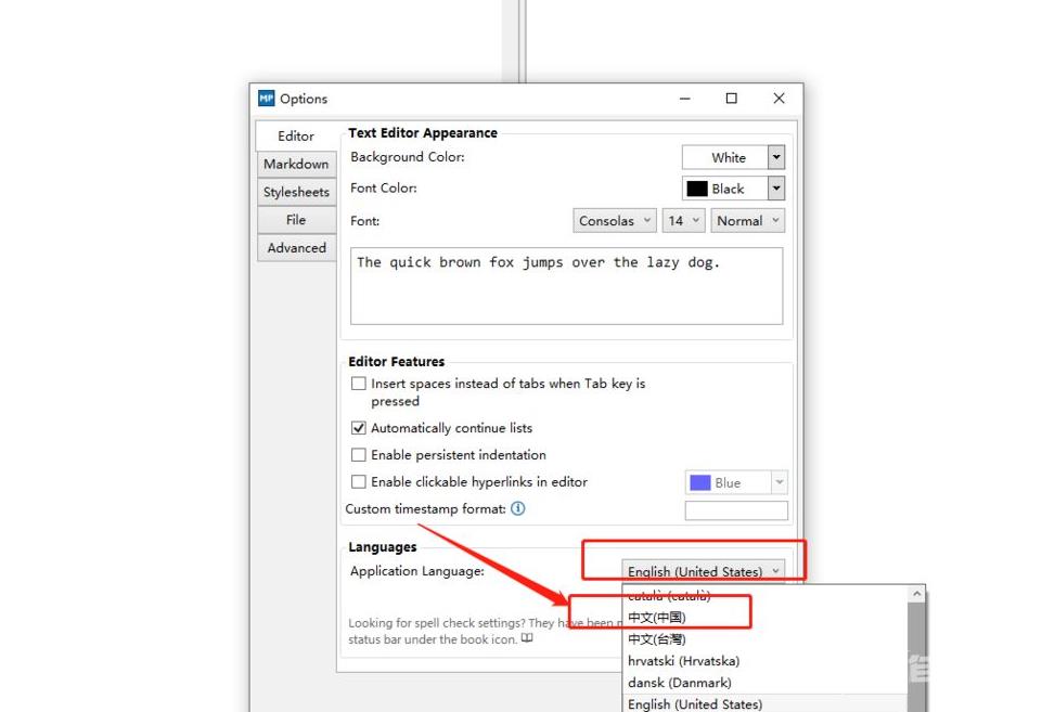 markdownpad2怎么设置为中文