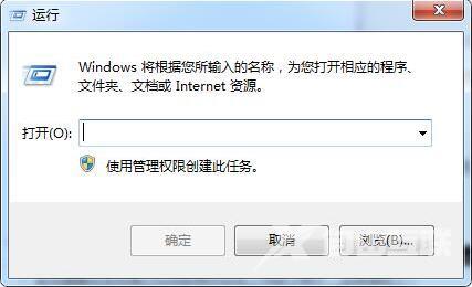 win8系统怎么看端口