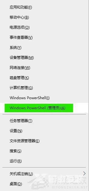 nvidia登录不上去?nvidia登录页面无法加载的解决教程