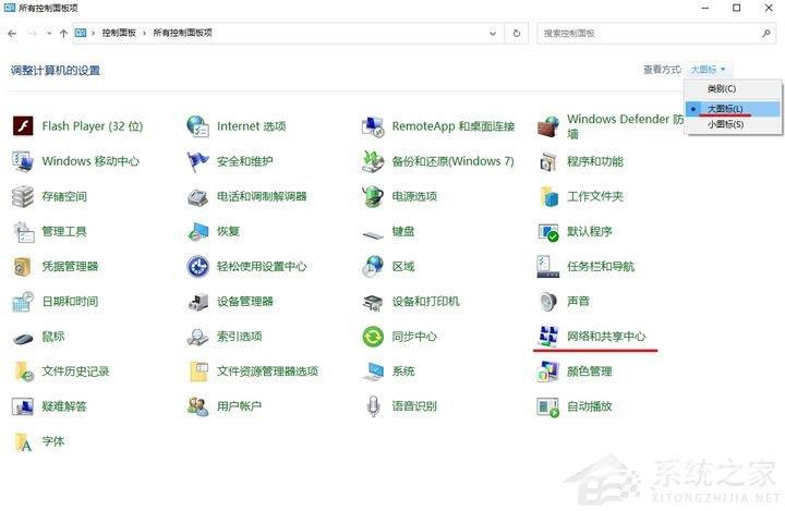 nvidia登录不上去?nvidia登录页面无法加载的解决教程