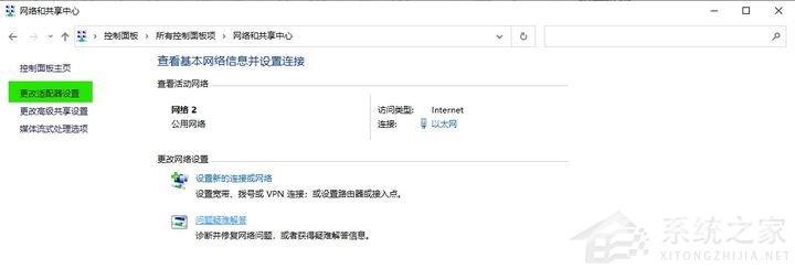 nvidia登录不上去?nvidia登录页面无法加载的解决教程
