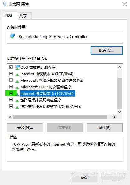 nvidia登录不上去?nvidia登录页面无法加载的解决教程