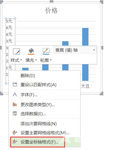 怎么给excel图表加横纵坐标单位