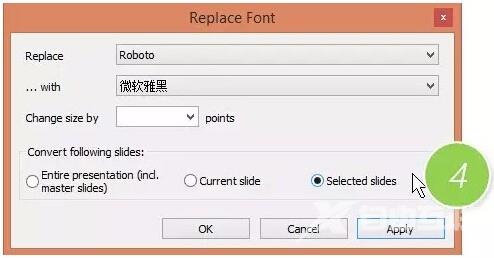 如何将ppt的字体全部换掉