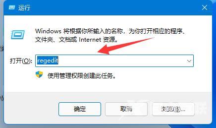 mydockfinder怎么开机自启动?mydockfinder注册表开机启动的方法