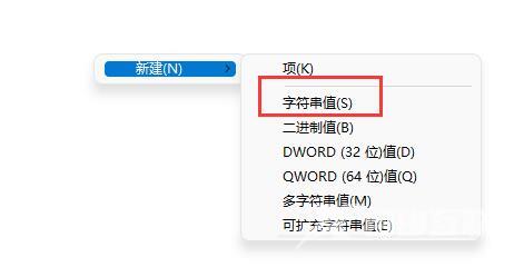 mydockfinder怎么开机自启动?mydockfinder注册表开机启动的方法