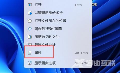 mydockfinder怎么开机自启动?mydockfinder注册表开机启动的方法