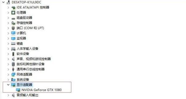 为什么英伟达官网下载不了驱动？nvidia官网无法下载驱动怎么办？