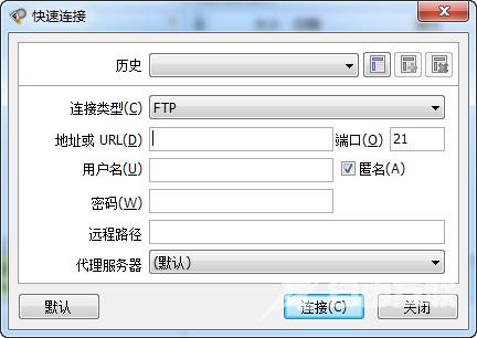 flashfxp怎么下载文件到本地