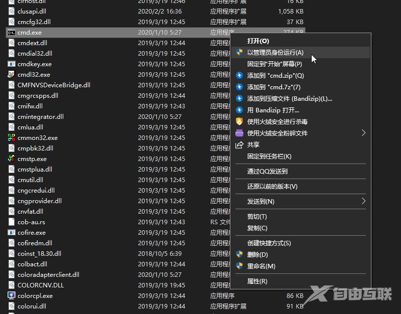 Steam提示对CAPTCHA的响应似乎无效的解决方法