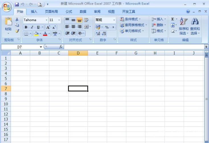 excel怎么换行?excel换行同一个格子里面怎么操作