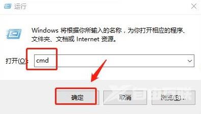 腾讯手游助手安装不了游戏怎么办？腾讯手游助手安装不了游戏解决方法