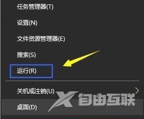 腾讯手游助手安装不了游戏怎么办？腾讯手游助手安装不了游戏解决方法