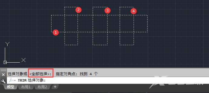 CAD修剪快捷键命令使用方法