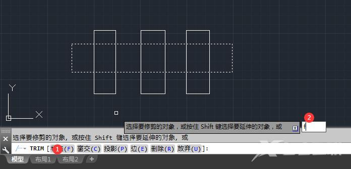 CAD修剪快捷键命令使用方法