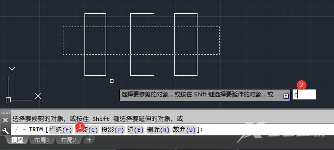 CAD修剪快捷键命令使用方法