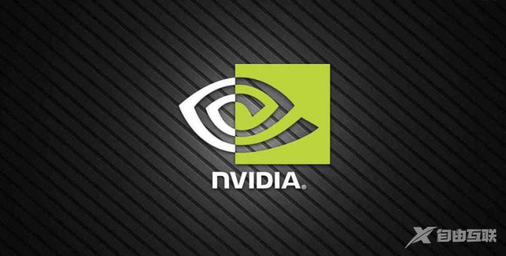 NVIDIA Game驱动和Studio驱动有什么区别？