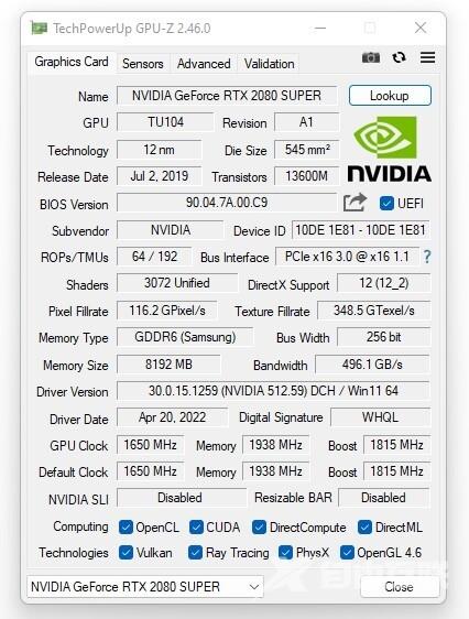 GPU-Z 2.46.0新版发布：支持神秘国产显卡