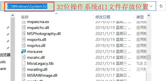 steam_api64.dll文件丢失怎么办？steam_api64.dll文件丢失解决方法