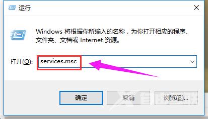 Win7系统开机显示“正在获取网络地址”怎么办