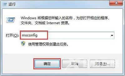 group policy client服务无法启动