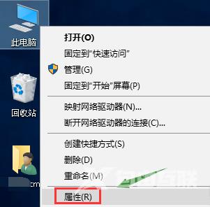 win10系统还原点怎么设置？