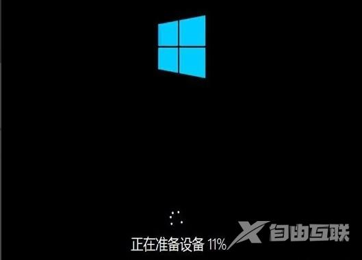 winntsetup怎么安装win10