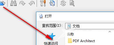 logviewer使用方法教程