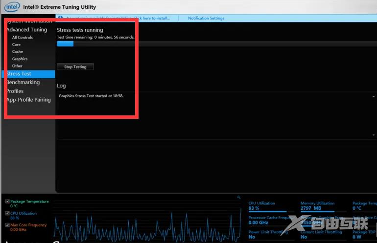 intel extreme tuning utility使用教程