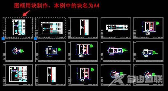 贱人工具箱批量打印怎么用?cad贱人工具箱使用教程