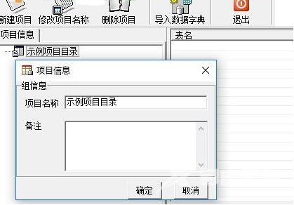 pdmreader怎么用？pdmreader的用法教程