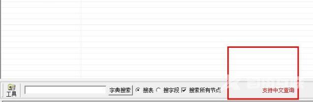 pdmreader怎么用？pdmreader的用法教程