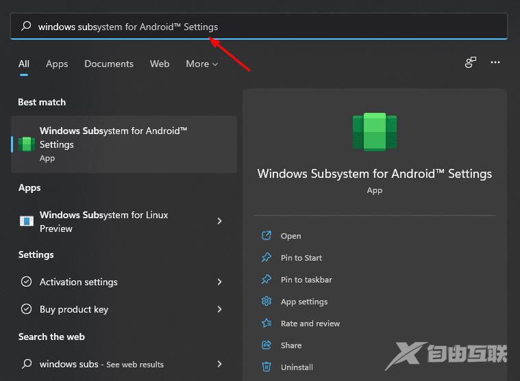 Win11安卓子系统怎么卸载?WSA卸载教程