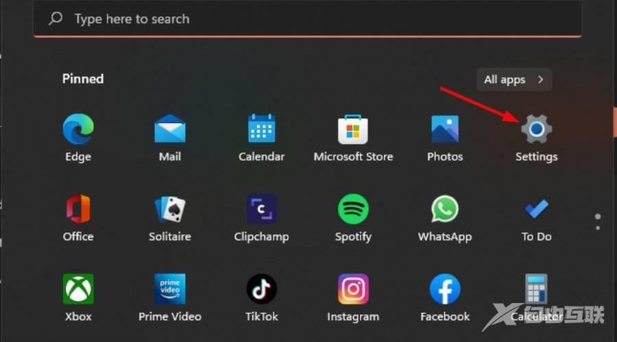 Win11安卓子系统怎么卸载?WSA卸载教程