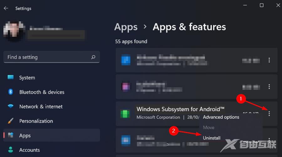 Win11安卓子系统怎么卸载?WSA卸载教程
