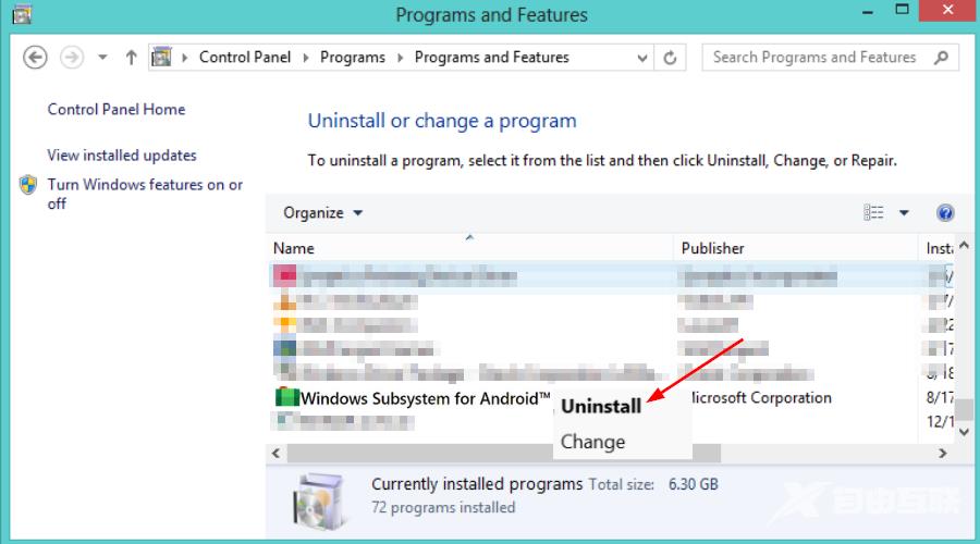 Win11安卓子系统怎么卸载?WSA卸载教程